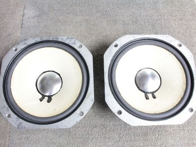 Used JBL LE8 Loudspeakers for Sale | HifiShark.com