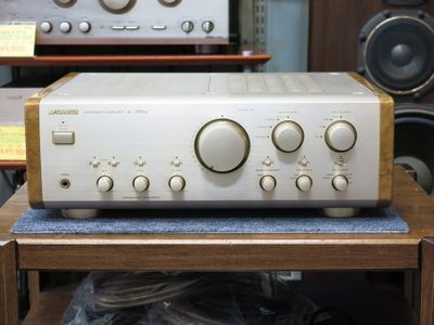 Used Sansui AU-707 Integrated amplifiers for Sale | HifiShark.com