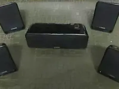 yamaha ns b20 speakers