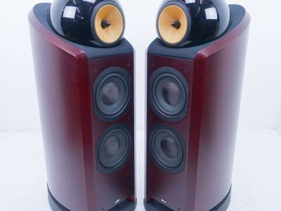 Used B&W Nautilus 802 Floorstanding Speakers For Sale | HifiShark.com