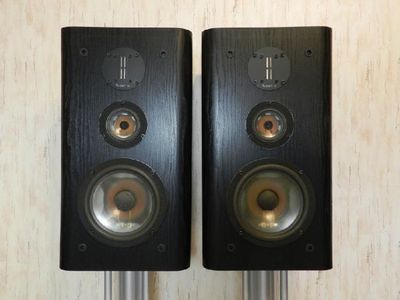 infinity rs 4000 speakers