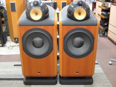 Used B&W Nautilus 801 Floorstanding speakers for Sale | HifiShark.com