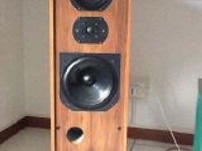 Used B&W DM2 Loudspeakers For Sale | HifiShark.com